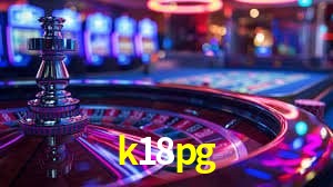 Sistemas de Segurança k18pg